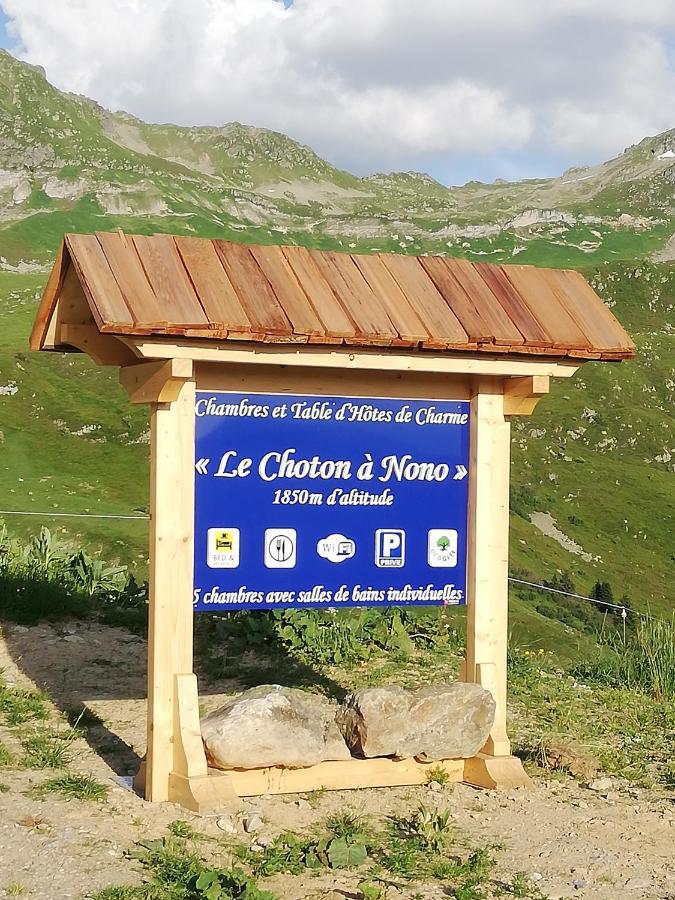 Chambres Et Tables D'Hotes Le Choton A Nono - Col Du Joly Beaufortain Отлюс Экстерьер фото